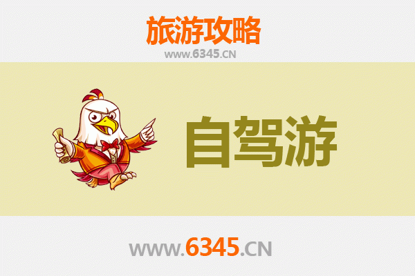 张家界慈利自驾游全攻略：探秘峡谷奇观与土家风情