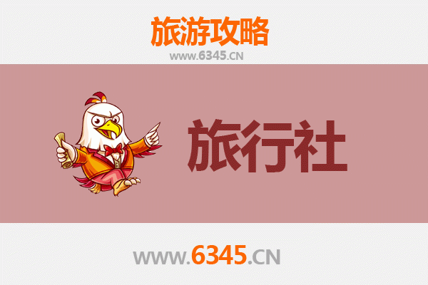 慈利本地旅行社推荐：探索张家界隐秘仙境的完美指南