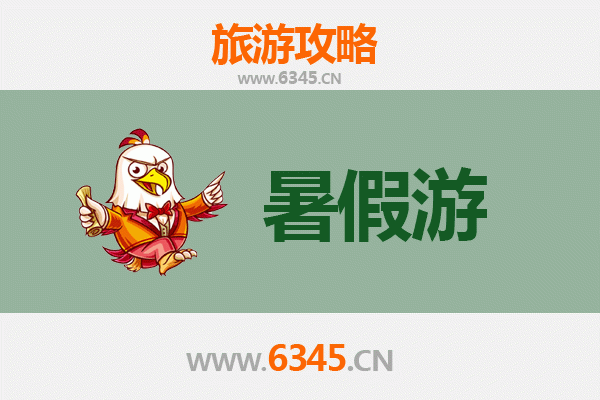 张家界慈利出发，探秘西安兵马俑：一份详尽的旅游攻略