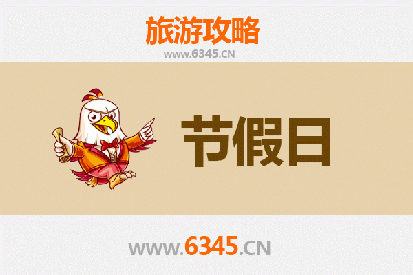 从张家界慈利出发：承德避暑山庄清凉之旅全攻略