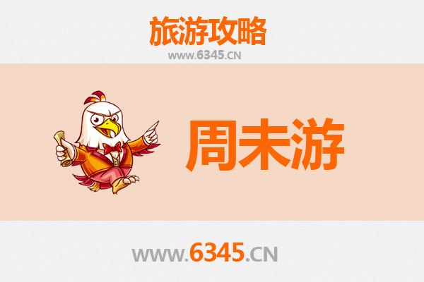 张家界慈利周末游攻略：山水秘境与土家风情两日漫记