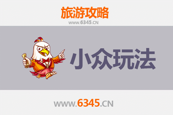 慈利秘境探幽：解锁张家界边缘的小众玩法
