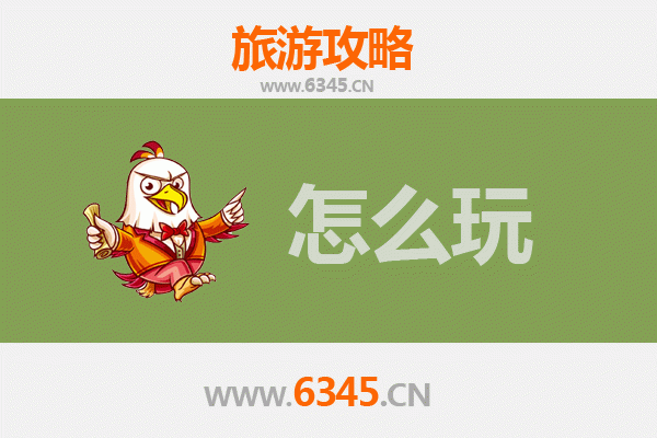节假日慈利旅游全攻略：自然奇观与土家文化的完美融合