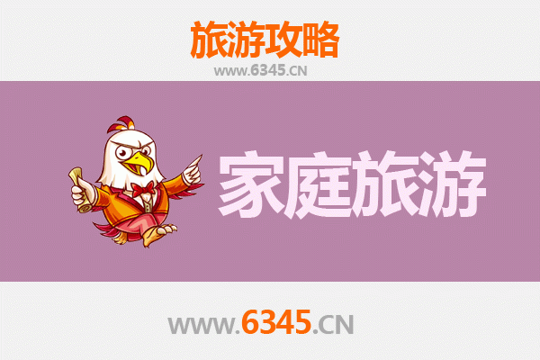 张家界慈利家庭亲子游：自然奇观与民俗体验的完美融合